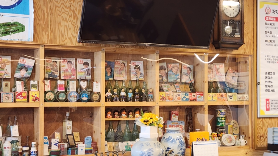 삼성연합의원 사진 6