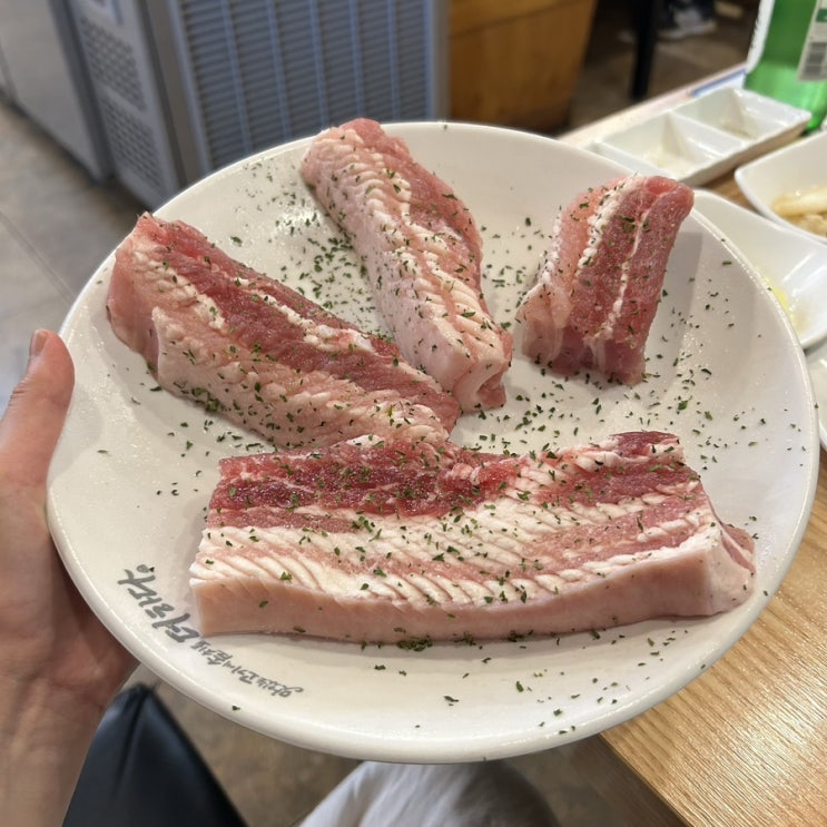  [대구 율하 맛집] 맛에 가성비까지 미친 동네 고깃집 "맛있는고기에솜씨를더하다"