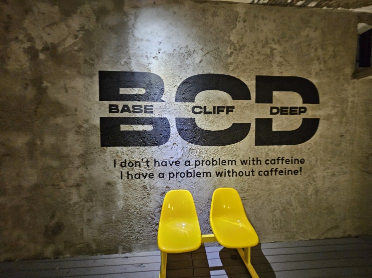 BCD 커피 메뉴판 리뉴얼/ 주차장 신축/ 새메뉴 소식
