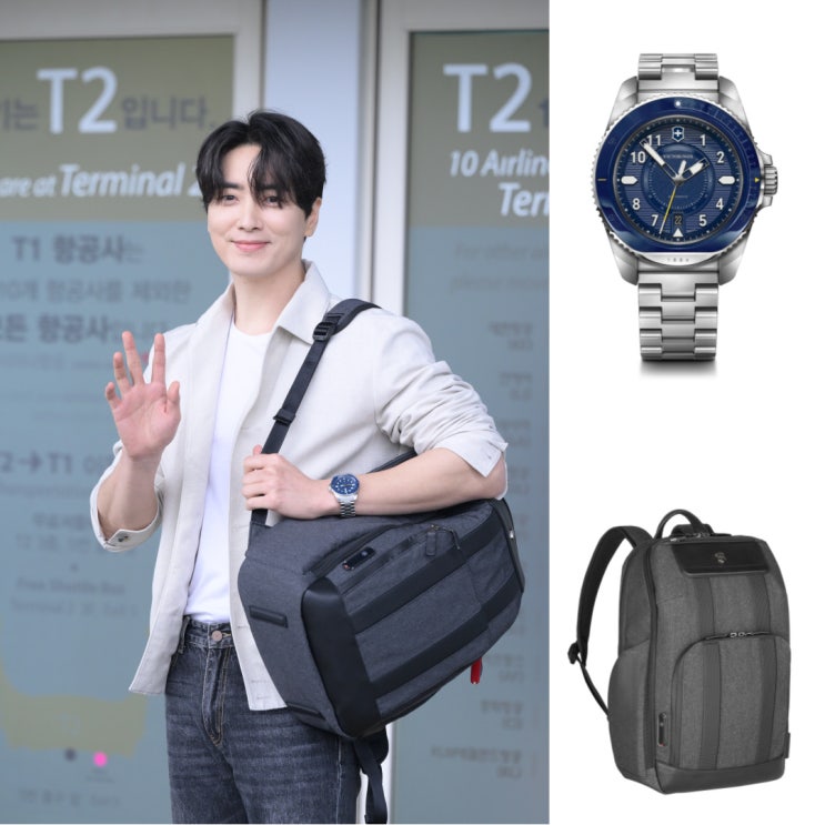 배우 이준혁 공항 패션 정보 : 빅토리녹스 가방, 시계 #남자백팩 으로 추천