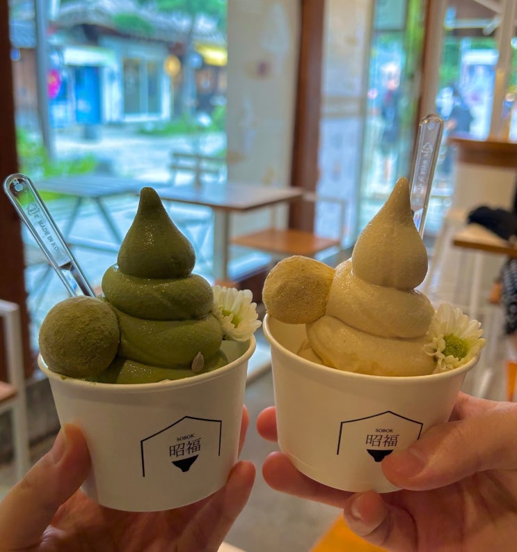  [전주 카페/한옥마을 카페] 소복 - 시원한 소복 아이스크림