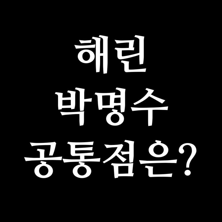  ISTP 성격 유형: 장인, 탐험가의 마음과 기술자의 손재주