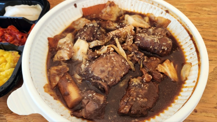  정성갈비찜도시락 덕양구점 고양갈비찜 행신동 찐 맛집 