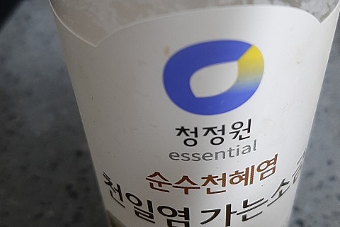 드라이빙 레시피 이미지