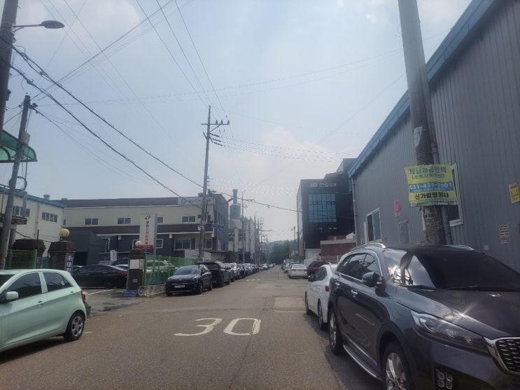 부천시 <b>소상공인</b> <b>50만 원 지원</b>해 드립니다