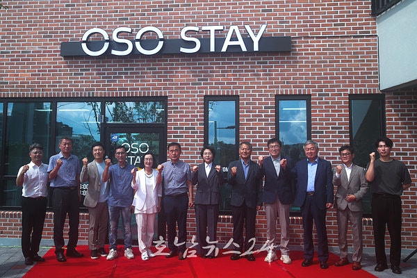  강진군 장기체류 관광객·가족관광객 적극 유치한다.. 오소스테이(OSO STAY) 관광객 체류 기반시설 개장