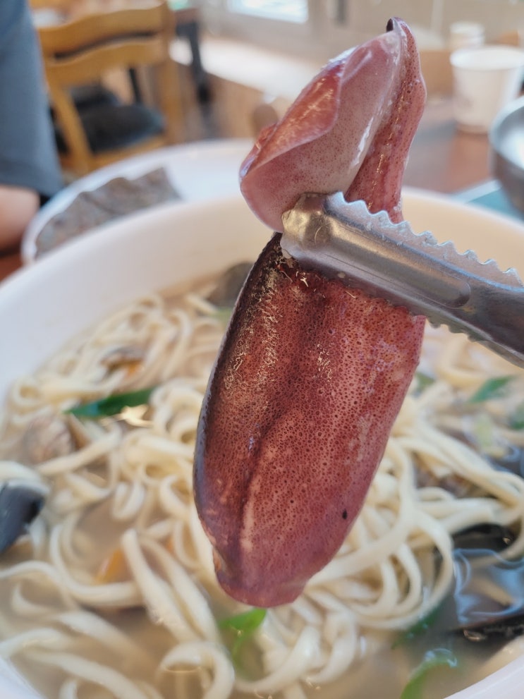  구읍뱃터 해물칼국수 맛집 한두레해물칼국수