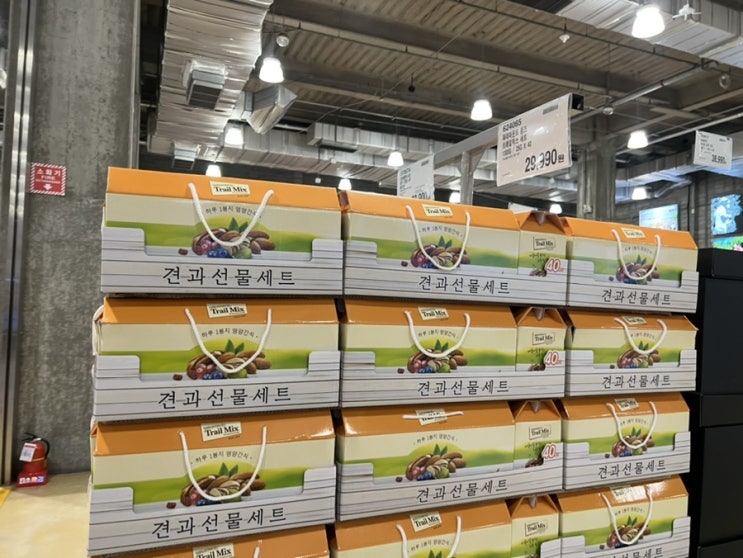  코스트코 9월 첫째주 할인상품 추석 명절 선물 추천템