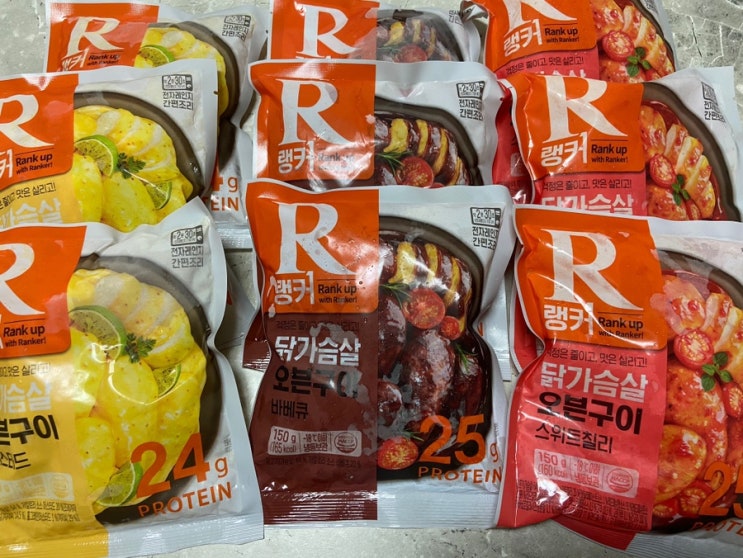  [랭킹닭컴] 부드럽고 다양한 냉동 닭가슴살