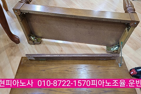 백령음악학원 이미지