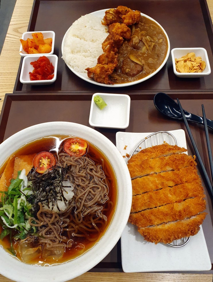  건대입구역찐맛집 아비꼬 카레 건대 롯데백화점 맛집