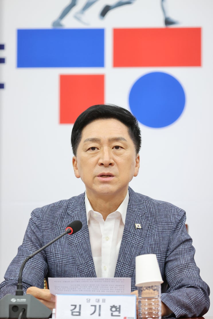 김기현 <b>국민</b>의힘 당 대표 | 최고위원회의, "<b>이재명</b>, 조폭 <b>눈치</b>... 