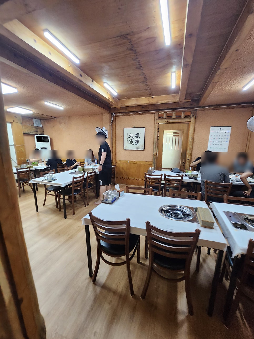 큰산골 사진 5