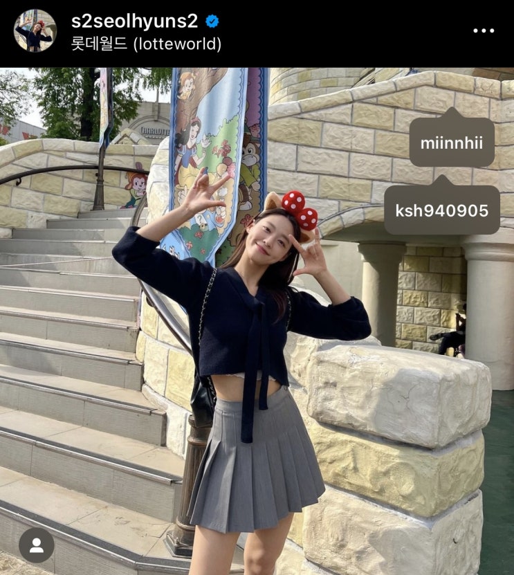  설현 근황으로 보는 연예인 머리띠 예쁜 머리핀 끈 및 올림머리