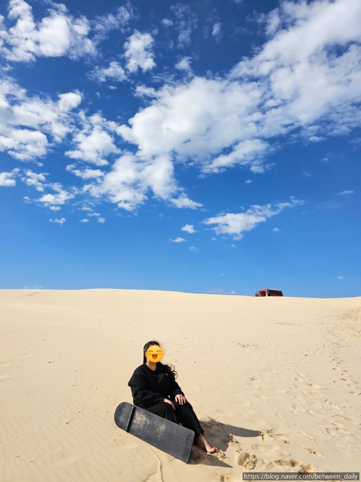 [5월의 호주여행]놀러와 시드니 포트스테판 소그룹투어(사막썰매/와이너리/돌고래투어) 후기1
