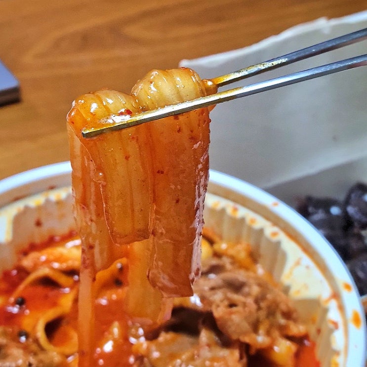  엽떡 마라떡볶이 마라엽떡 맵찔이 추천 맵기단계