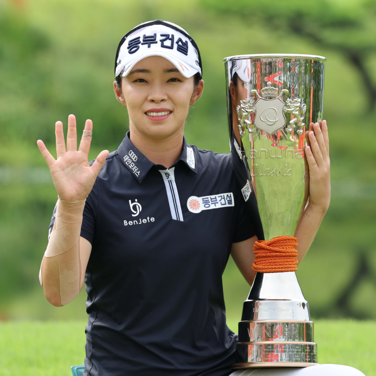  제이드팰리스에서 열린 한화 클래식 2023 최종라운드 김수지 우승...통산 5승! 메이저 2승!