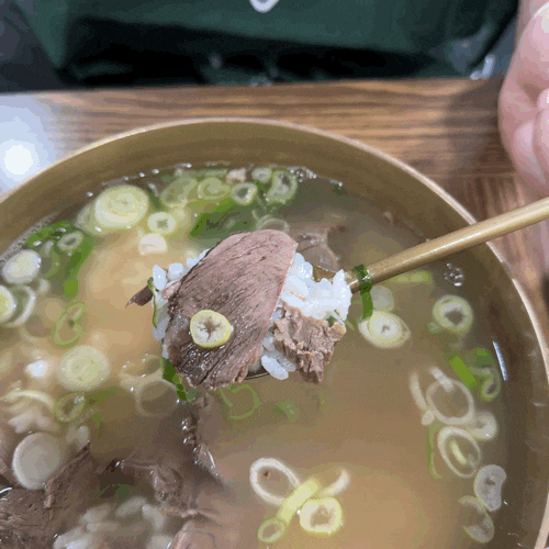  [역삼 이도곰탕/역삼역 가성비 맛집] 곰탕 한 그릇 하실래예