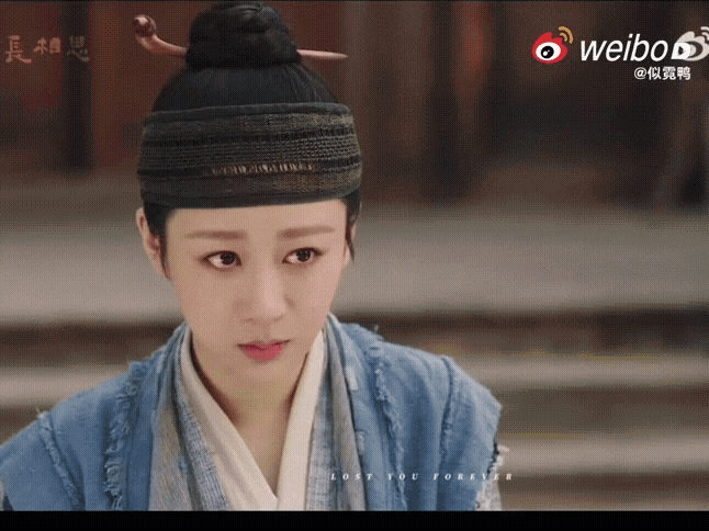  <중드 장상사长相思-9화小六认出表哥玱玹哥哥민소육은 드디어 창현이가 헤어진 오빠라는걸 알아채는데> 
