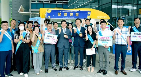  산업계 전국체전, 제49회 전국 품질분임조 경진대회 순천에서 개최
