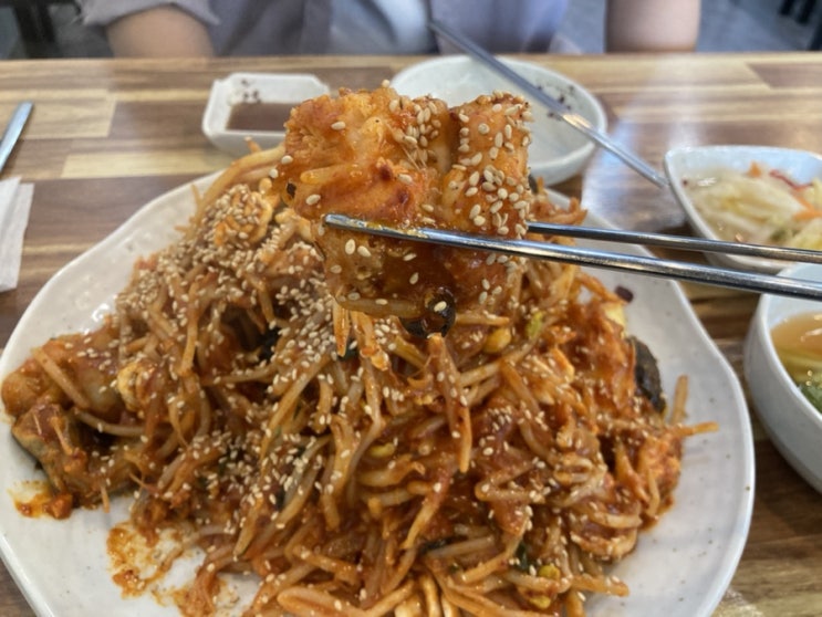  별내아구찜 오찜 넘 맛나