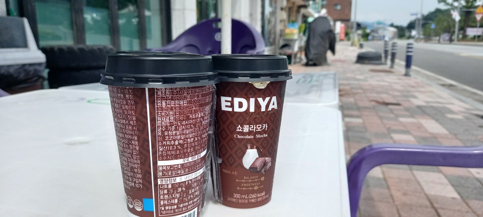 강릉교동짬뽕 사진 5
