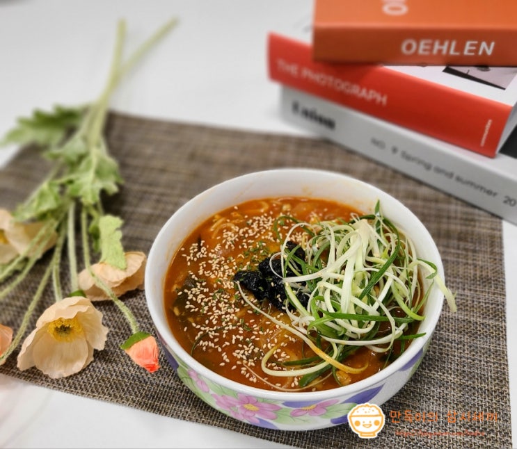 재첩장칼국수 만들기 재첩국 끓이기 재첩 삶는 법 알아보기 재첩장칼국수 만들기 재첩국 끓이기 재첩 삶는 법 알아보기