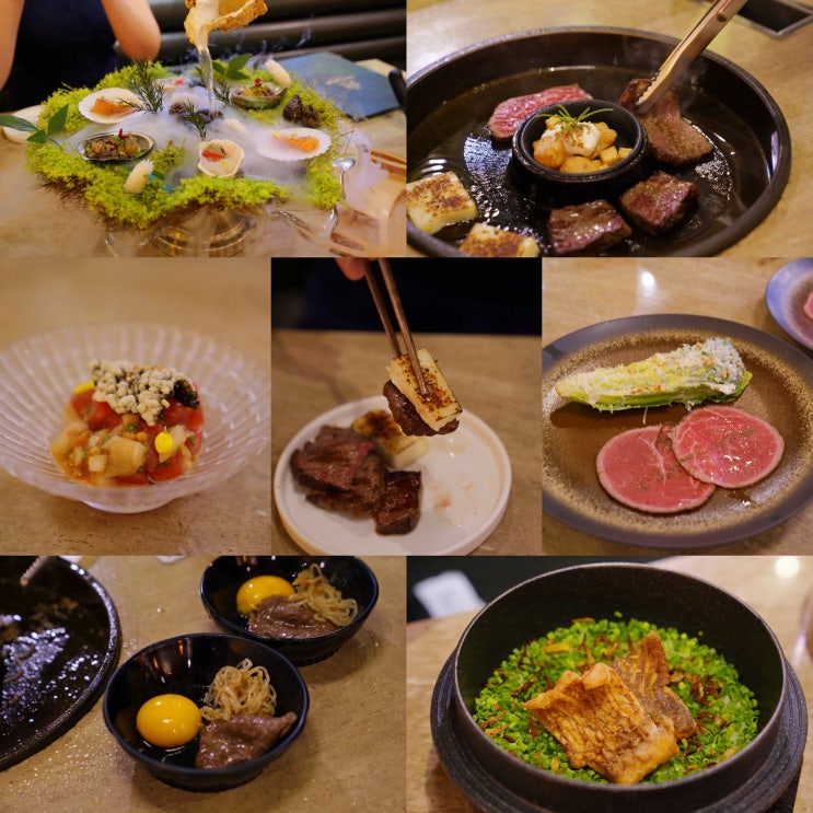 광교 소고기 "도쿄등심 광교점" 광교 앨리웨이 맛집