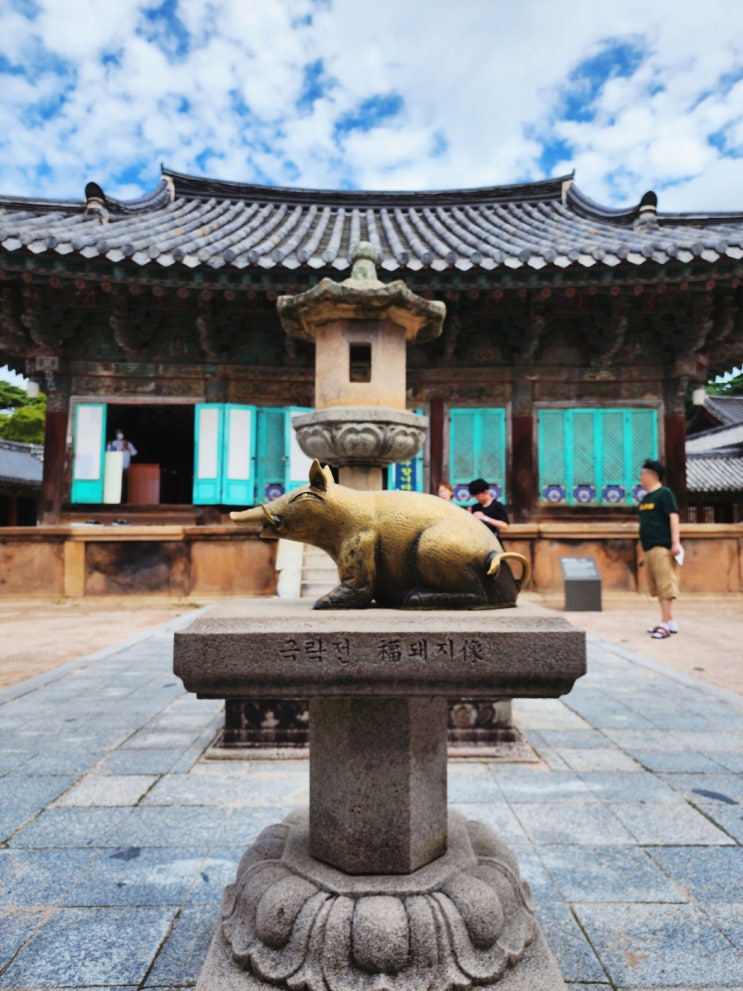 그림같은 세계문화유산 불국사,석굴암 재미있는 역사공부 + 주차 그림같은 세계문화유산 불국사,석굴암 재미있는 역사공부 + 주차