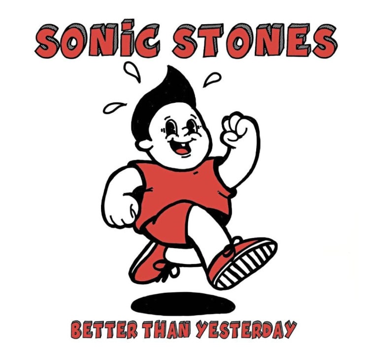 SONIC STONES(소닉스톤즈) - ALL I WANT [노래가사, 듣기, Audio]