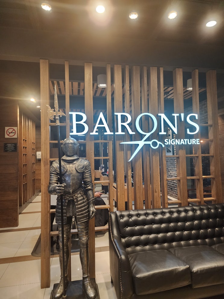  과테말라 남자 머리하기 좋은곳 Baron's Signature