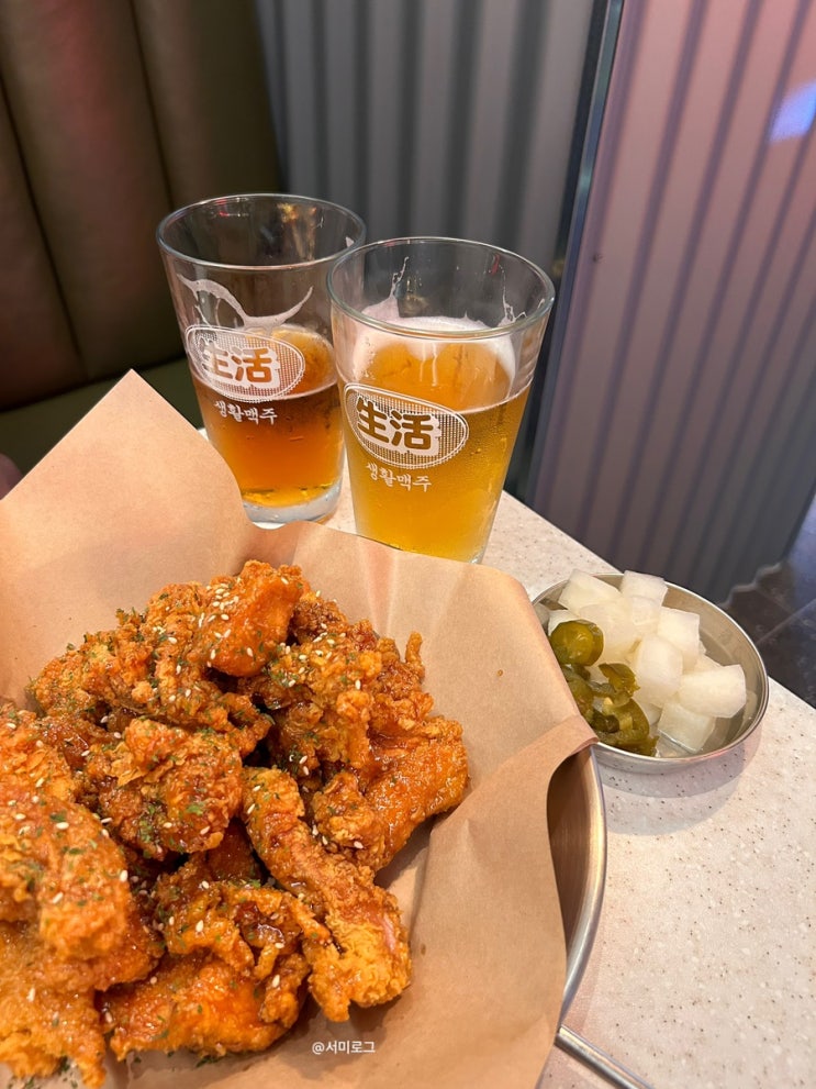  광안리 치맥 술집 :: 수제맥주가 맛있는 생활맥주 서희스타점(수변공원맛집)
