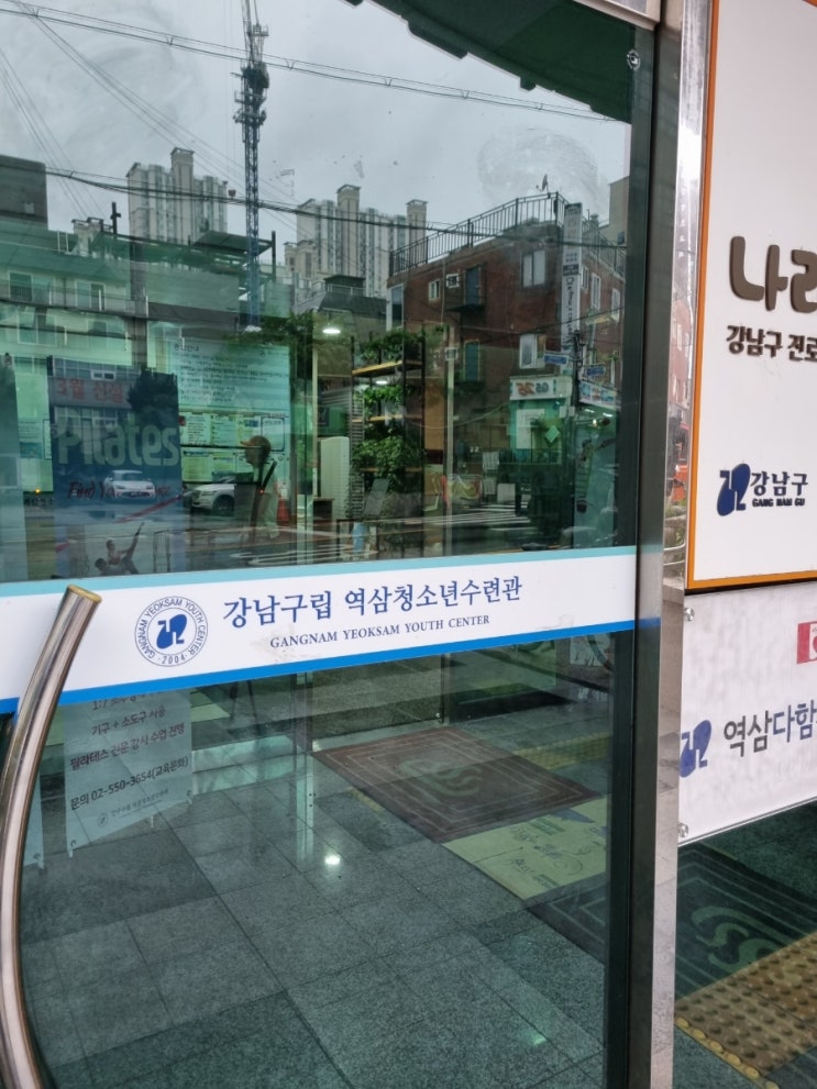  수영일기 #36. 월말은 체력훈련! 그리고 즐거운 자유수영