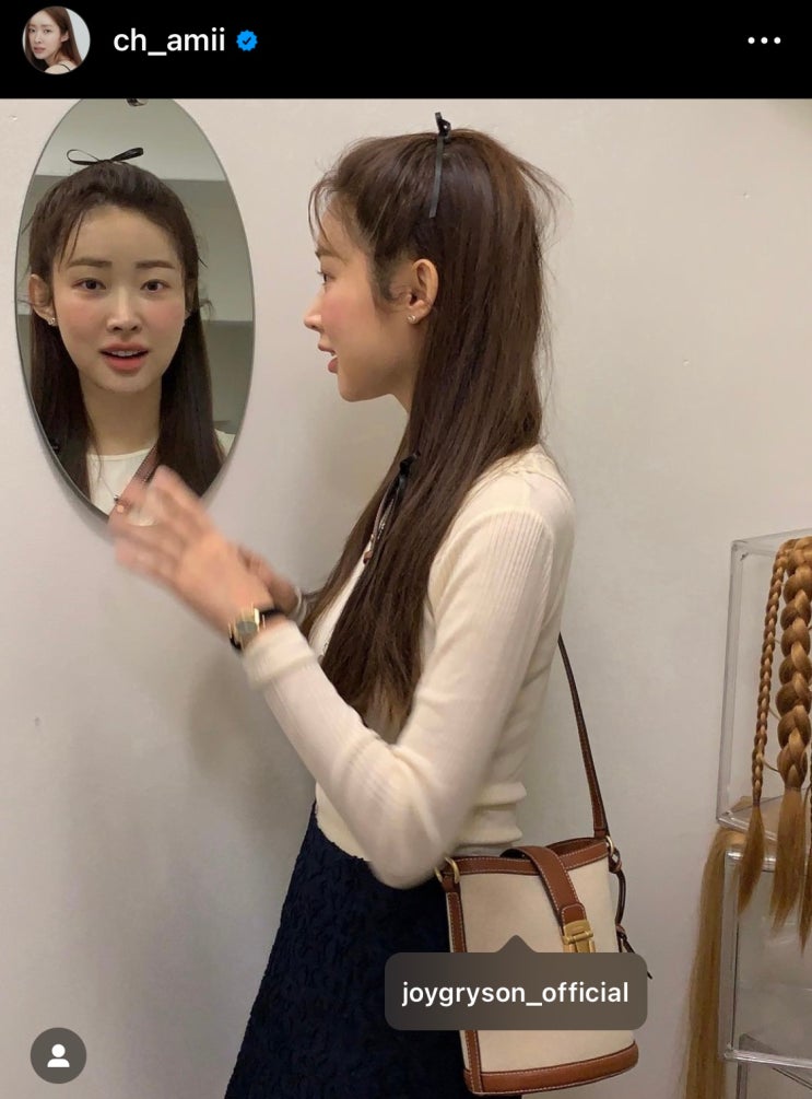  20 30대 중저가 가방 브랜드 차정원 조이그라이슨 크로스 숄더백