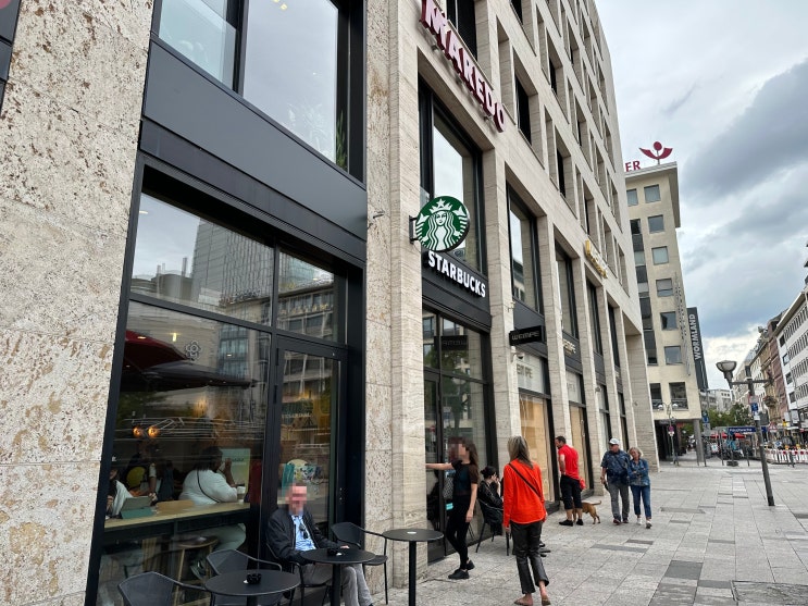  독일 프랑크푸르트 I 스타벅스 Starbucks 카페 I 커피 맛집 I 진정한 아이스아메리카노