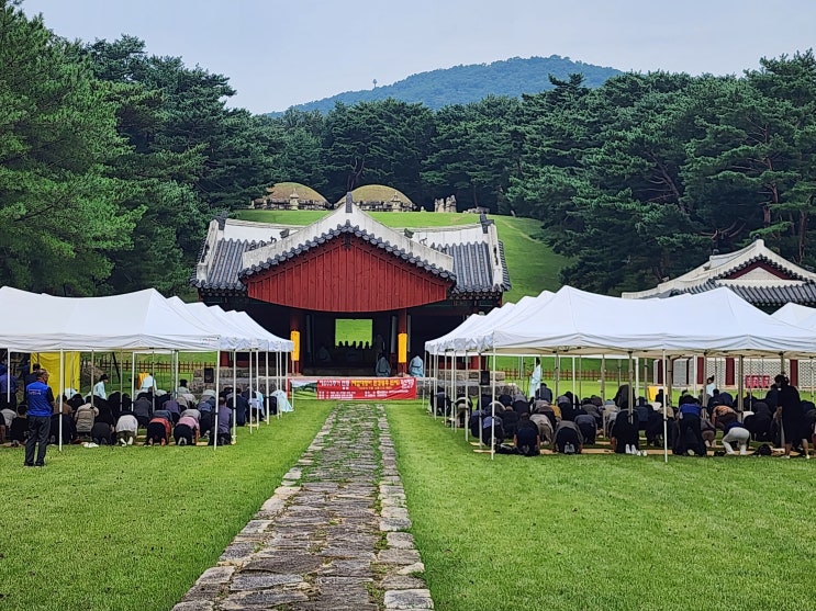  2023 헌릉 원경왕후 기신제향 재위기