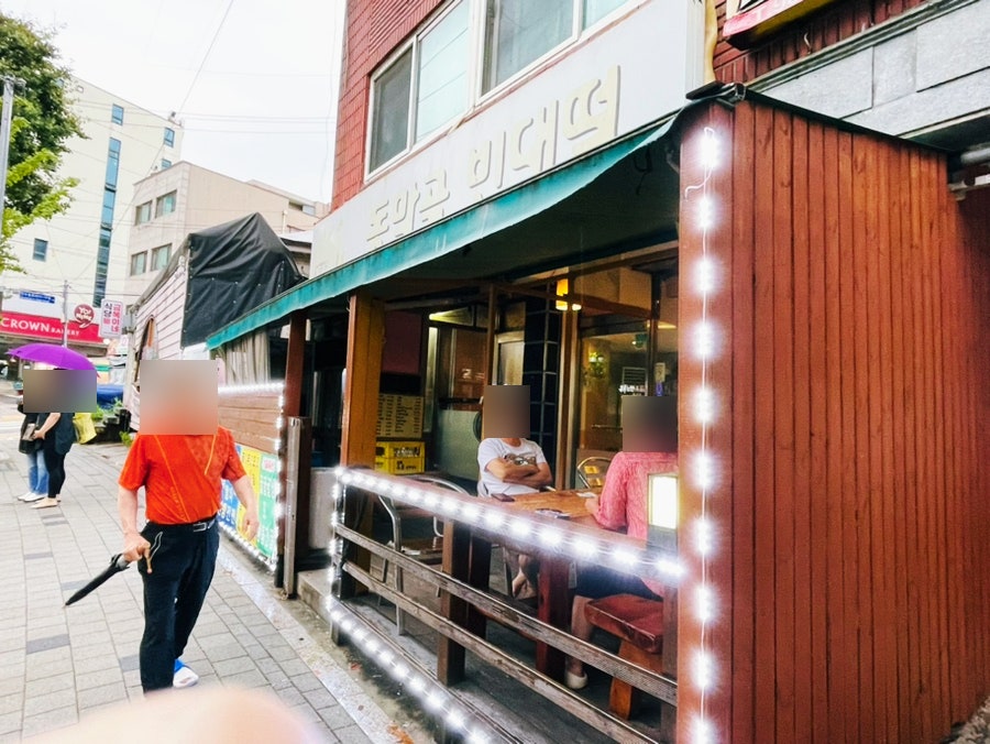 동막골빈대떡 사진 3