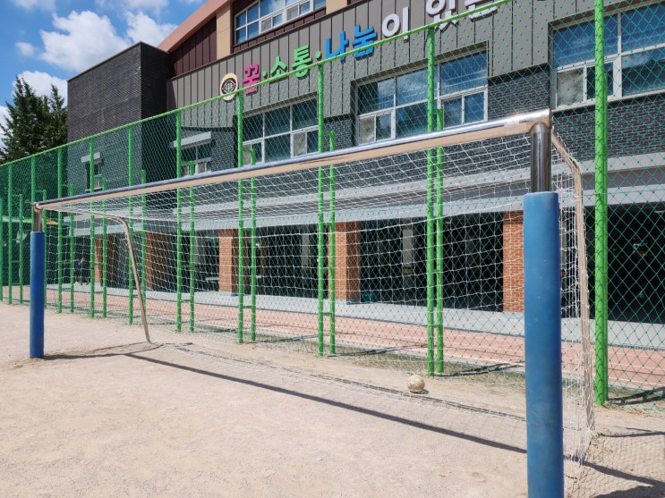  [날개스포츠] 성남수내중학교 축구골망 교체, 축구네트 교체 작업