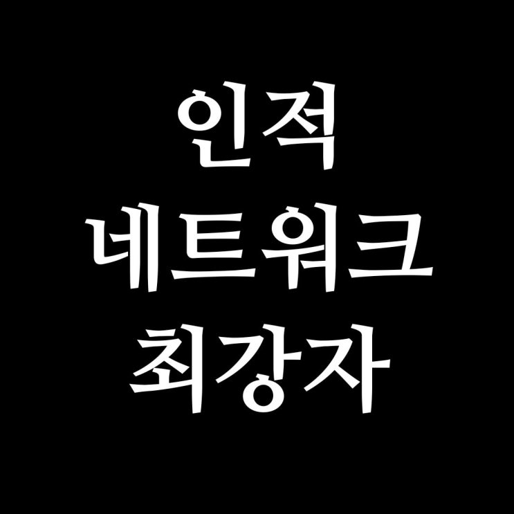  ESFJ 성격 유형: 집정관, 사회의 수호자, 따뜻한 관리자