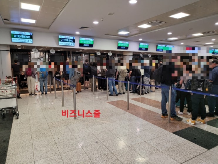  터키항공 비즈니스석 후기
