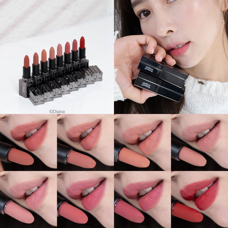9월 올영 세일 가을 신상 웜톤 쿨톤 mlbb립 추천 무지개맨션 무드웨어 블러 립스틱 9월 올영 세일 가을 신상 웜톤 쿨톤 mlbb립 추천 무지개맨션 무드웨어 블러 립스틱