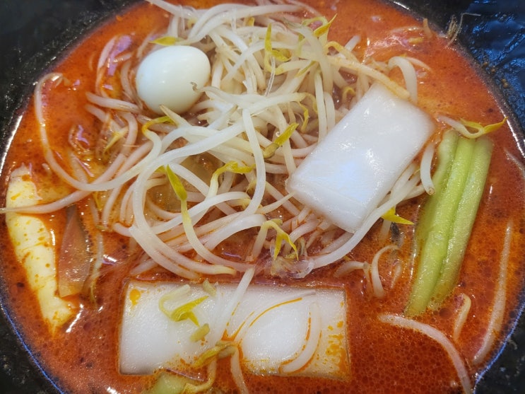  사골육수가 진한 인천 가천대 길병원 근처 마라탕집 찐하오마라탕