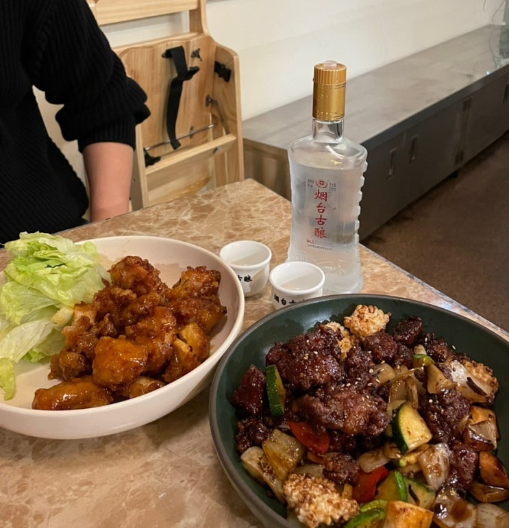  종로 경복궁맛집, 홈보이 서울