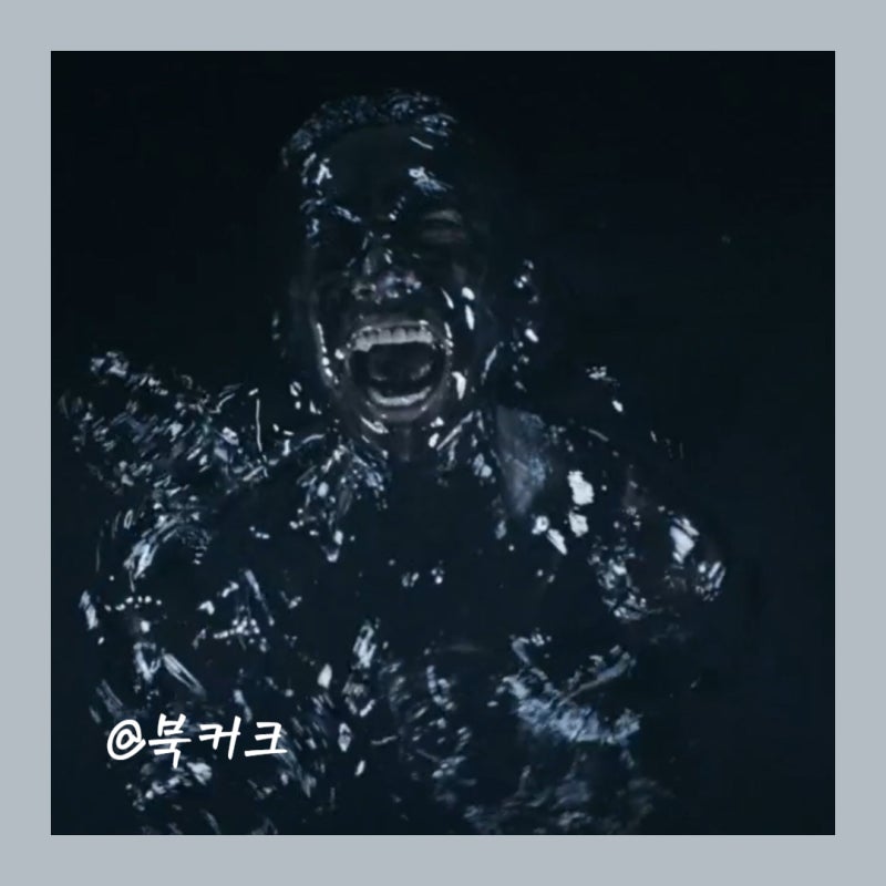 경이로운 소문2 마주석 악귀 목소리 연극배우 정유미 누구 프로필 화제
