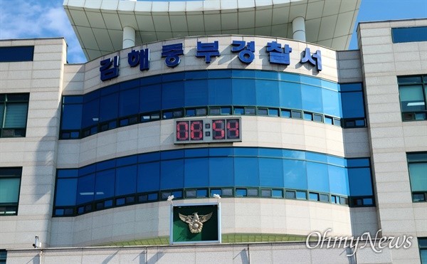 두 자녀 학교 안온다 신고 고등학생 딸 중학생 아들 남매 야산서 살해 아빠 아이들 수면제 음료 먹인 뒤 질식사 트럭에서 숨진아이들 발견 범행이유 두 자녀 학교 안온다 신고 고등학생 딸 중학생 아들 남매 야산서 살해 아빠 아이들 수면제 음료 먹인 뒤 질식사 트럭에서 숨진아이들 발견 범행이유