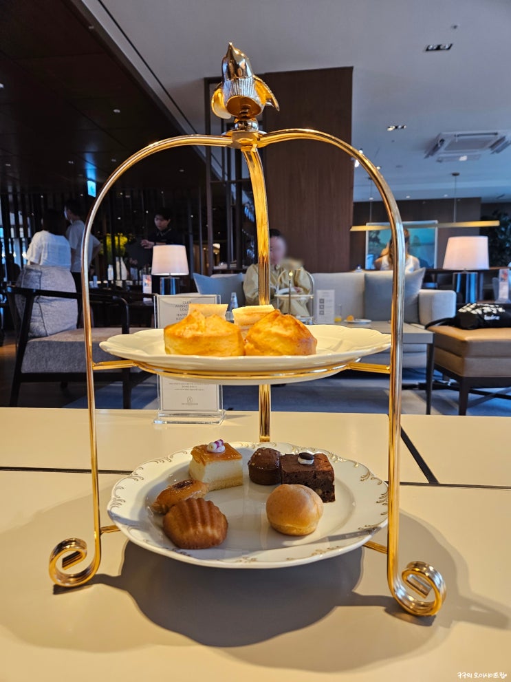  앰배서더 서울 풀만 이그제큐티브 라운지 애프터눈티Ambassador Seoul Pullman - Executive Louge Afternoon Tea