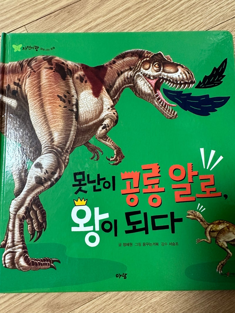 블로그 후기 사진