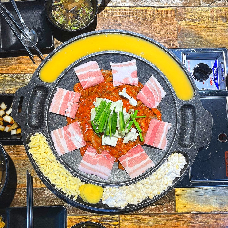  쭈꾸야 마산 합성동 맛집 대패쭈꾸미, 치즈날치알볶음밥 후기