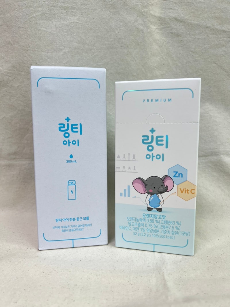 아이전용 링티! 우리 아이를 위한 수분보충템 링티아이 오렌지망고맛 : 네이버 블로그