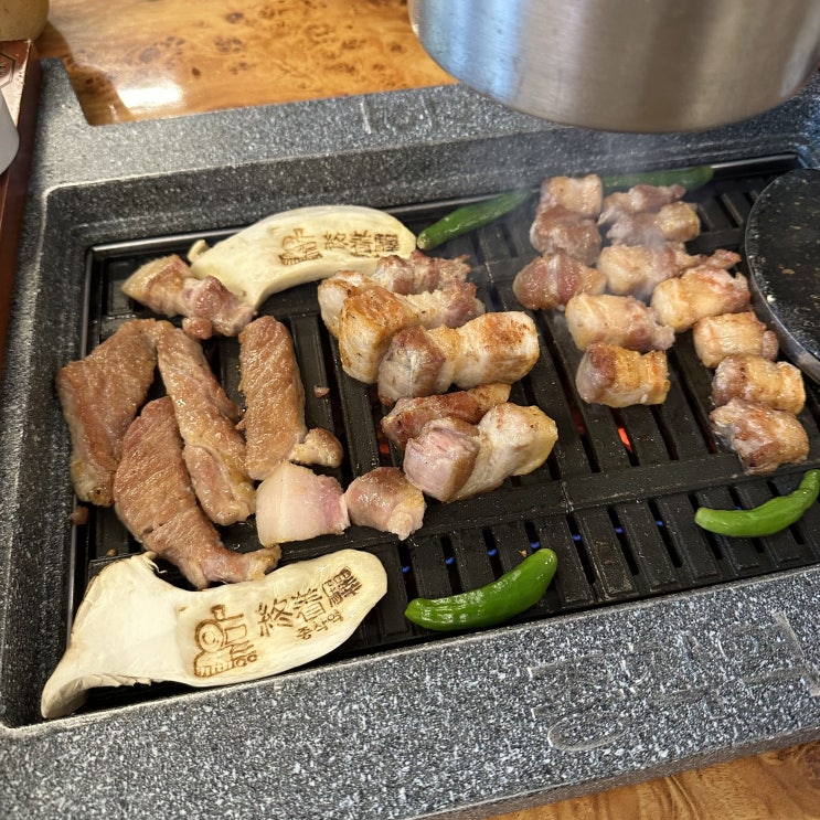  광주 첨단 맛집 : '종착역 광주첨단점' 삼겹살